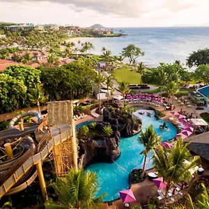- Marriott, Maui Курортный комплекс